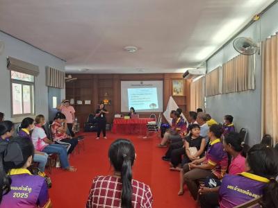 โครงการปฐมพยาบาลปี 2568