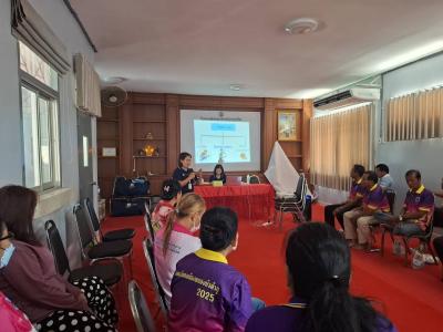 โครงการปฐมพยาบาลปี 2568