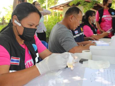 คัดกรองสารเสพติดชุมชนยั่งยืนปี 2566