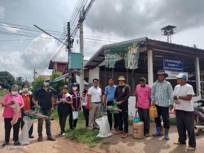 การรณรงค์ควบคุมการแพร่ระบาดโรคไข้เลือดออกปี 2566