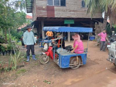 การรณรงค์ควบคุมการแพร่ระบาดโรคไข้เลือดออกปี 2566